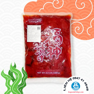 Dưa chuột , cà tím ngâm chua - Fukujin Zuke - 1kg