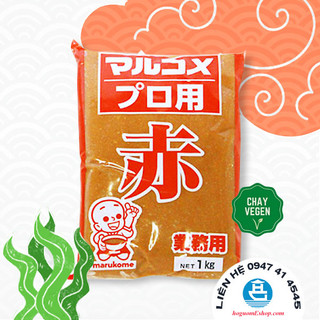 Đậu tương lên men Aka miso - Marukome 1kg