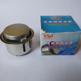 Rơ le nồi cơm điện loại tốt