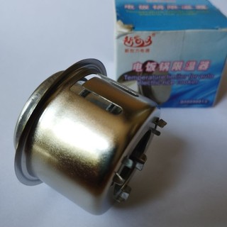 Rơ le nồi cơm điện loại tốt