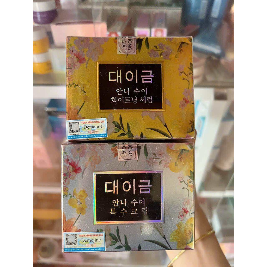 Giảm Nám_trắng Da Kem Face DEMEJINE PLUS HÀN QUỐC 20gr chính hãng