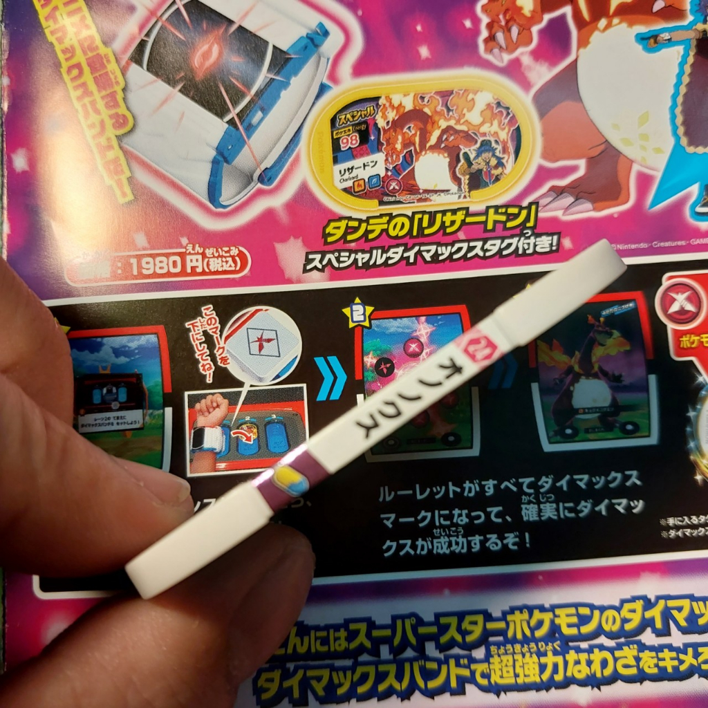 Card game Pokemon QCode máy thùng Mega Charizard X rồng đen và trainer 1459 D43 2-6