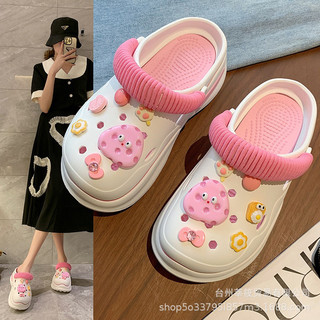 Dép crocs cross dép nữ crocs đế cao êm chân mẫu Trứng cute dễ thương