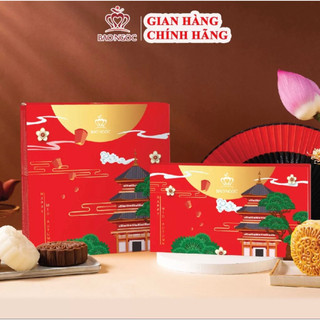 Bánh Trung thu Bảo Ngọc - Hộp 4 bánh BN01 (2 Bánh nướng + 2 Bánh dẻo)