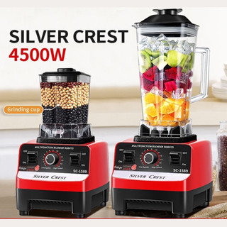 Máy xay sinh tố công nghiệp silver crest, xay hạt, xay hoa quả loại 2 cối - tiêu chuẩn eu