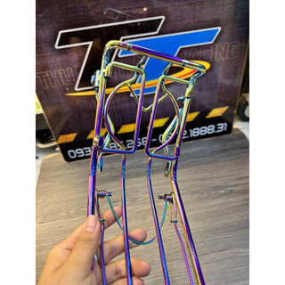 Baga Giữa Dream (Titan)