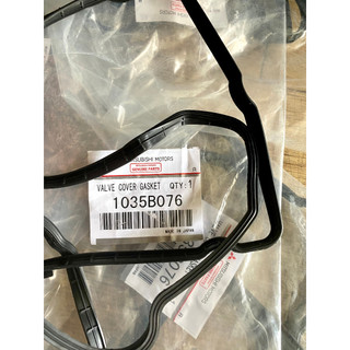 Gioăng nắp dàn cò mitsubishi attrage/ mirage
