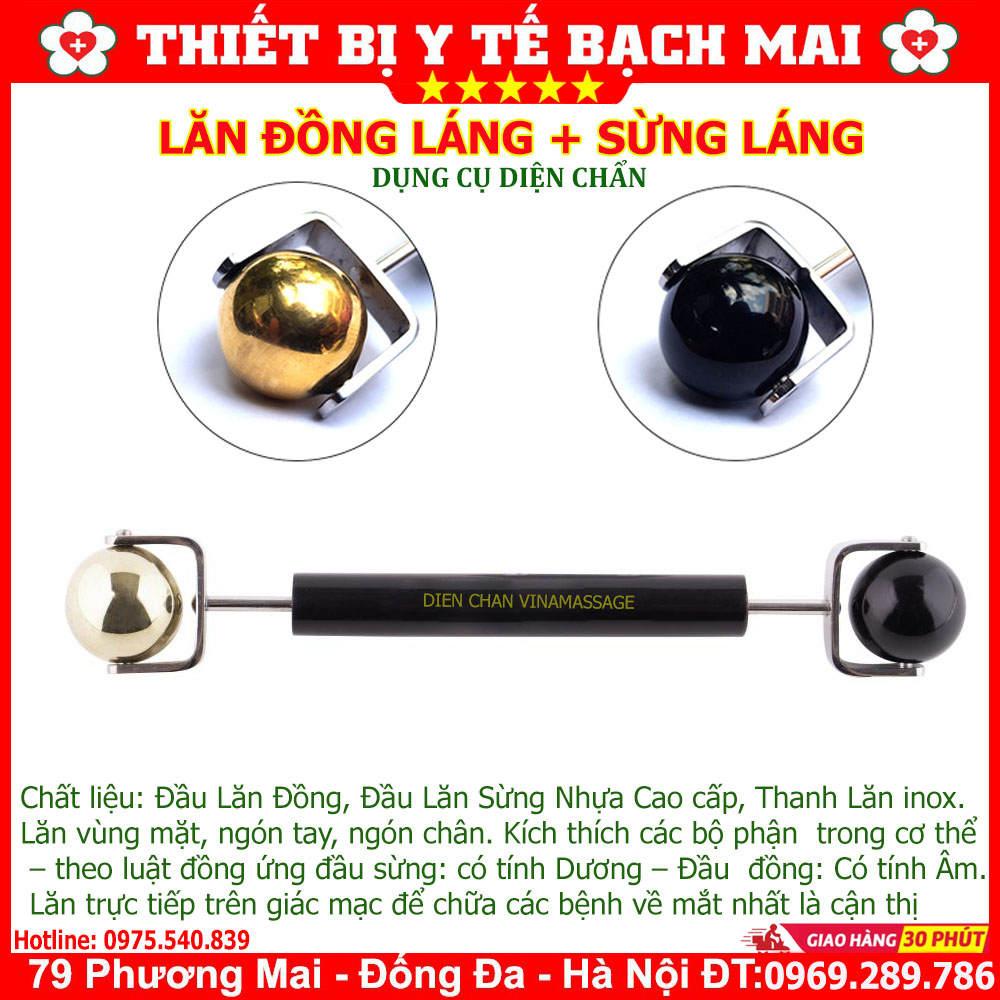 Lăn Đồng Sừng Láng Diện Chẩn - Lăn Mắt Hai Đầu