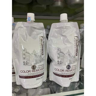 Bóc màu đen, đỏ Pallamina Color Remover 500mlx2
