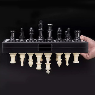 Bàn cờ vua nam châm gập gọn siêu tiện lợi quân cờ bám chắc chess tiêu chuẩn cờ quốc tế