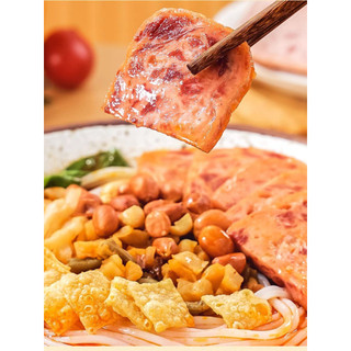 Thịt Dăm Bông 340g Dai Ngon