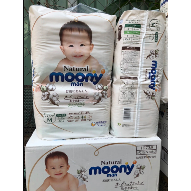Tã/Bỉm Dán & Quần Moony Natural Cao Cấp Siêu Thấm Hút, Màng Vải Siêu Thoáng Khí, An Toàn Và Lành Tính Cho Da