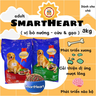 Thức ăn hạt smart heart 3kg dành cho chó