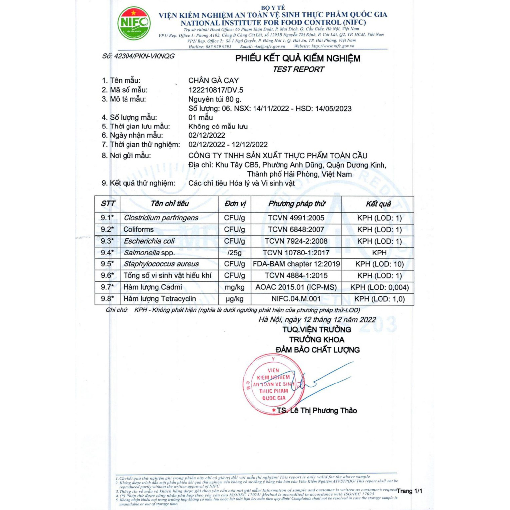 Chân gà cay Hey Yo sả ớt 80g đồ ăn vặt Việt Nam đảm bảo ATVSTP