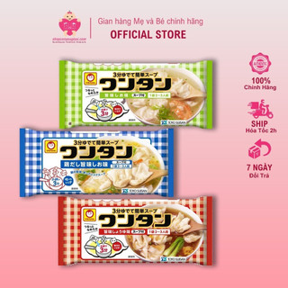 Hoành Thánh Cho Bé Toyo Suisan 55g - Date 10/2020