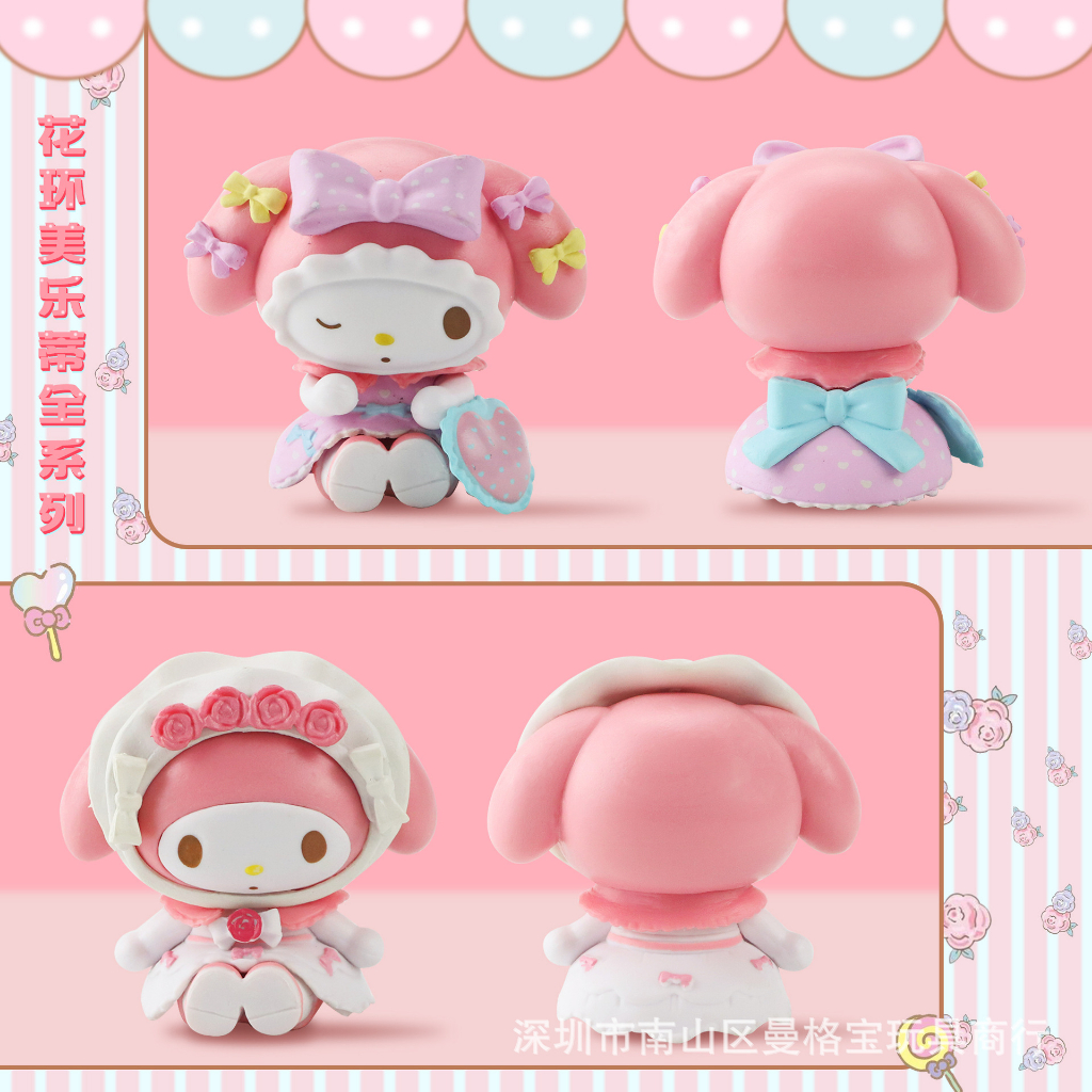 Đồ trang trí búp bê để bàn dòng Melody, Garland Melody ngồi dễ thương. Mô hình Melody quà tặng đáng yêu