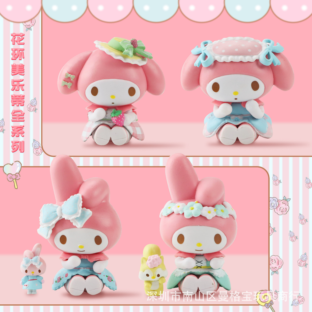 Đồ trang trí búp bê để bàn dòng Melody, Garland Melody ngồi dễ thương. Mô hình Melody quà tặng đáng yêu