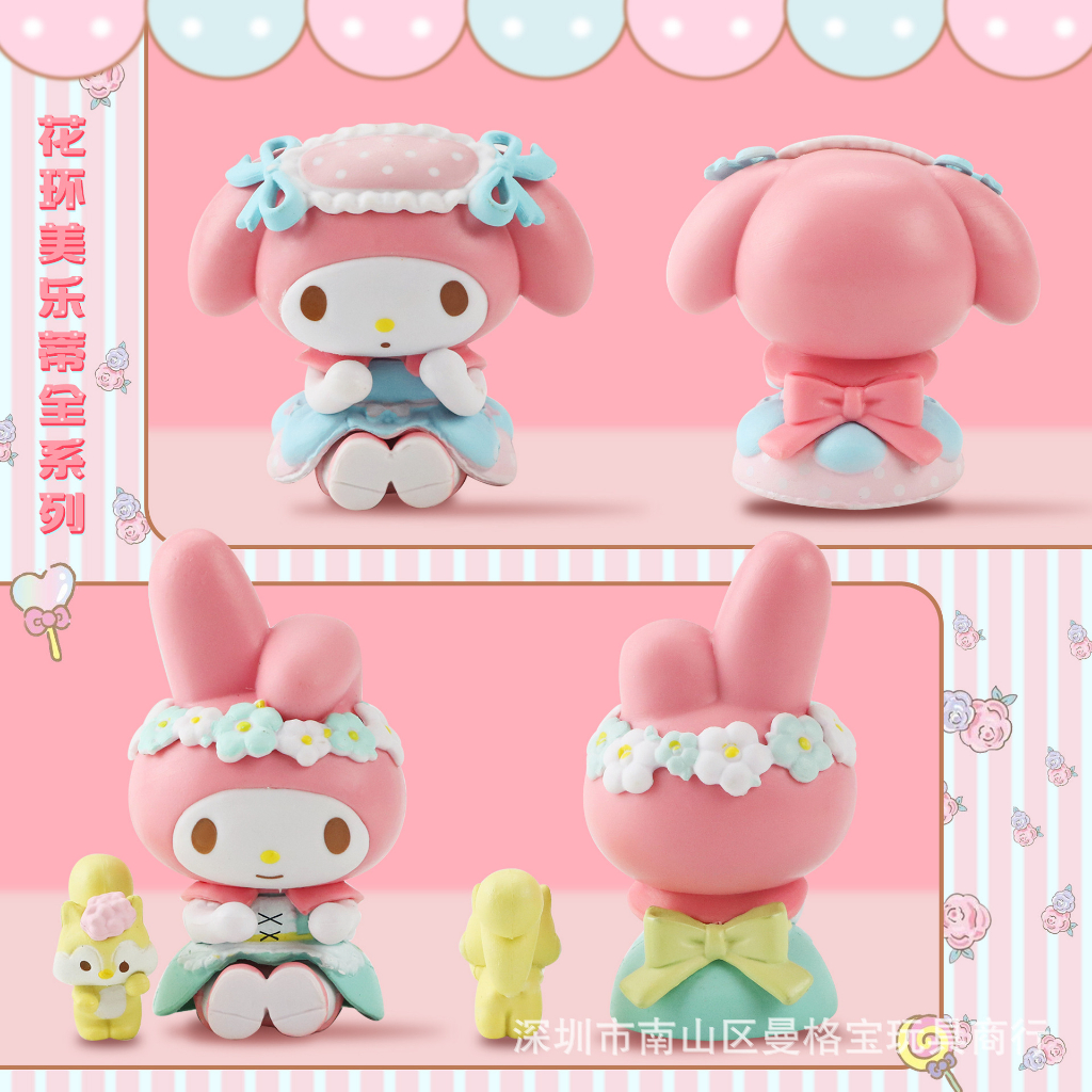 Đồ trang trí búp bê để bàn dòng Melody, Garland Melody ngồi dễ thương. Mô hình Melody quà tặng đáng yêu