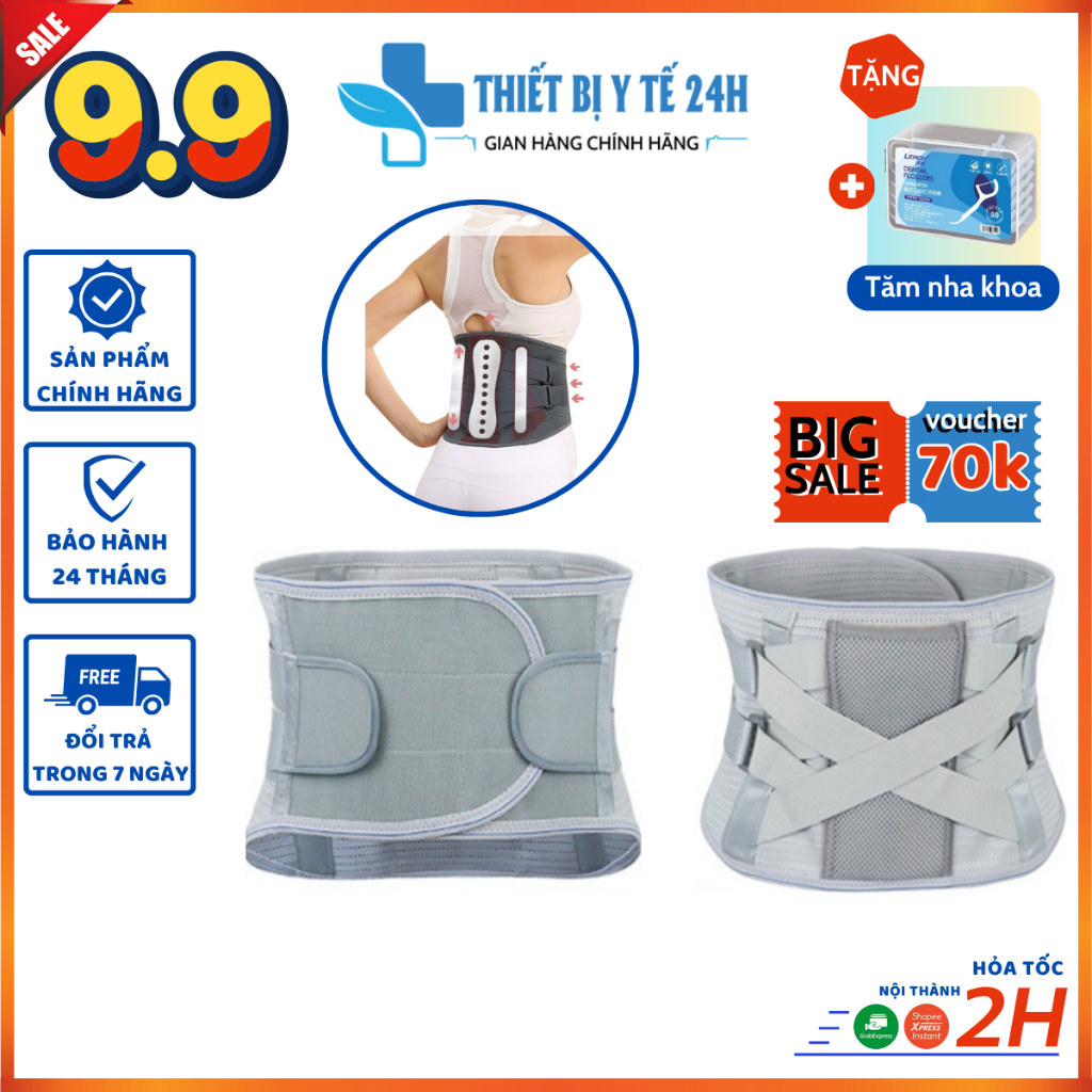Đai lưng định hình cột sống Cải thiện thoái hóa, thoát vị. Chất liệu vải cotton và thanh cố định kinh loại