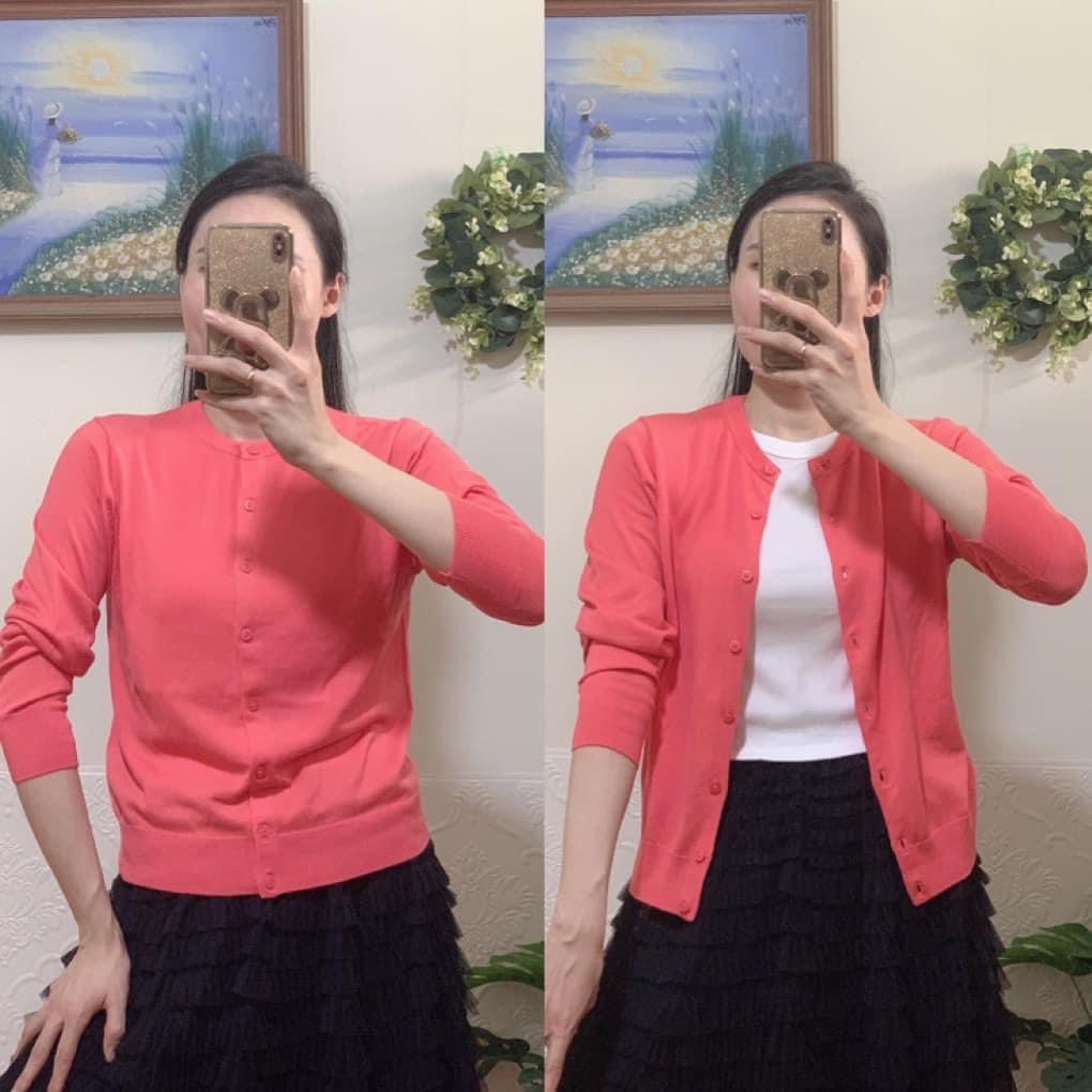 ÁO CADIGAN CHỐNG UNI XỊN XÒ