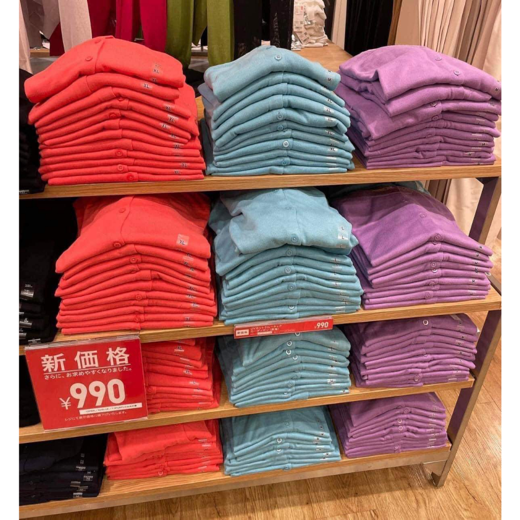 ÁO CADIGAN CHỐNG UNI XỊN XÒ