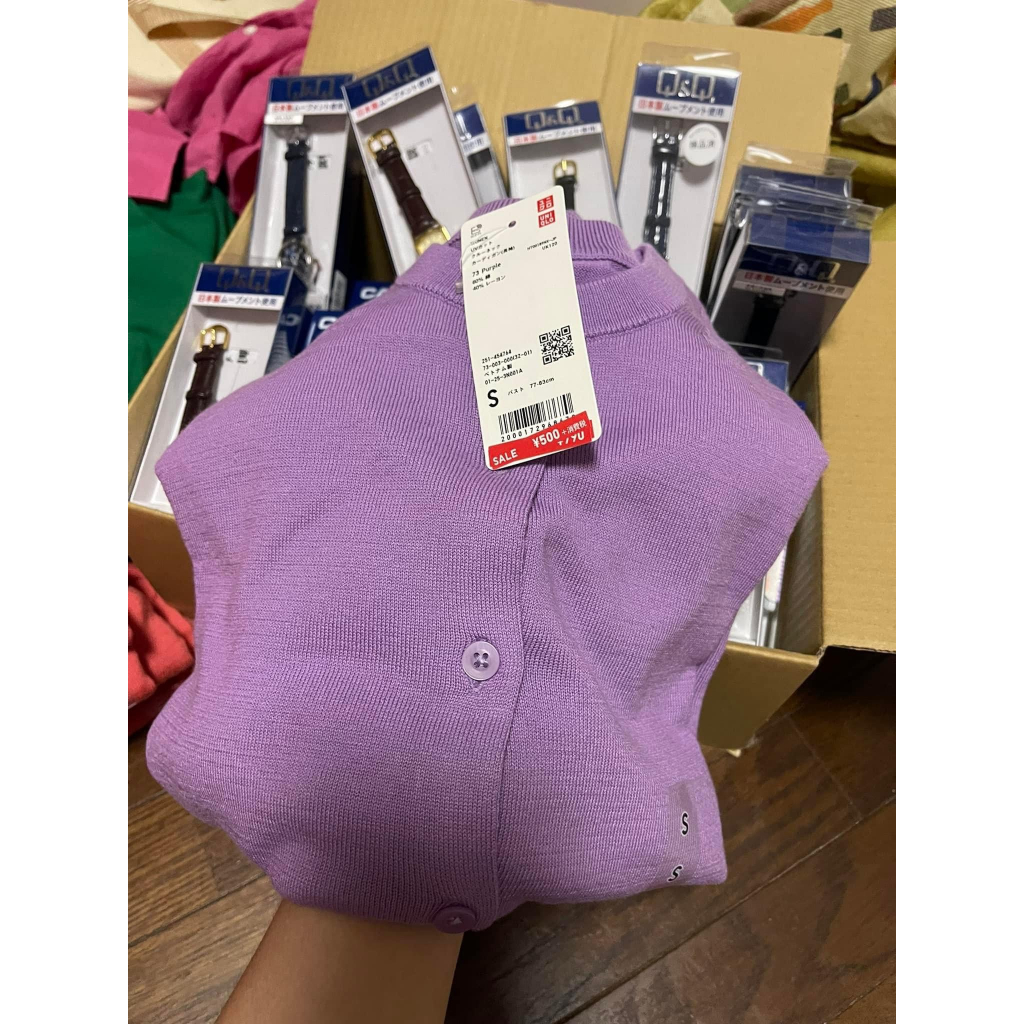 ÁO CADIGAN CHỐNG UNI XỊN XÒ