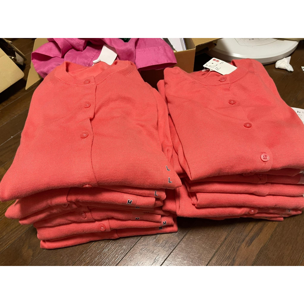 ÁO CADIGAN CHỐNG UNI XỊN XÒ