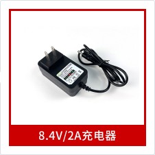 Sạc pin quạt áo dh 8.4V VÀ 12.6V
