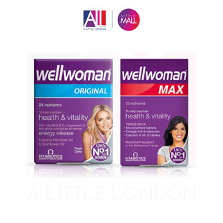 [TOP 1 SHOPEE] Viên Bổ sung Vitamin cho nữ Vitabiotics Wellwoman Max/Original/50+ (Bill Anh)
