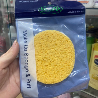 Bông bọt biển rửa mặt (dạng nở sẵn) SPONPIA