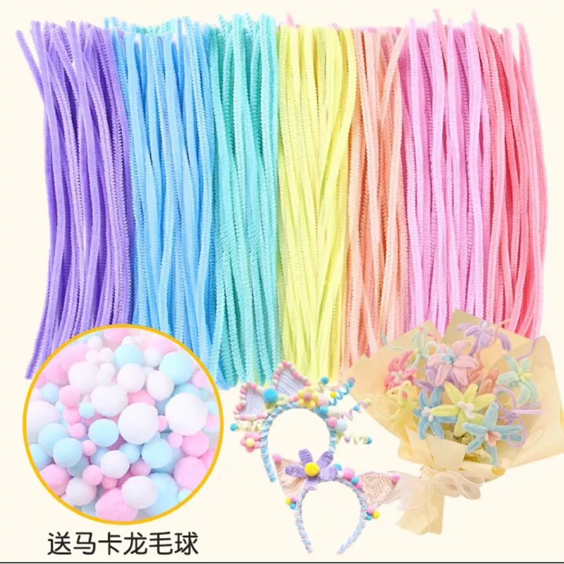 Combo 100 kẽm nhung làm đồ trang trí, handmade