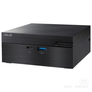Máy tính mini pc Asus PN41 PN50 PN51 chính hãng chạy Intel Pentium 6005 cực mạnh, ram 12gb ssd 256gb dùng cho văn phòng