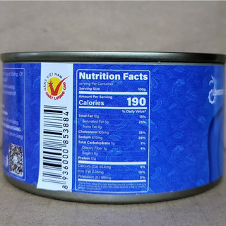 ANTESCO [Hộp X/DƯƠNG 200g] MẮM CÁ LINH CHƯNG (Đặc sản An Giang) Fermented Cooked Fish