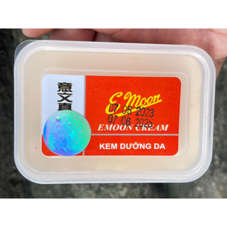 Kem emoon dưỡng trắng da hộp vuông 100g