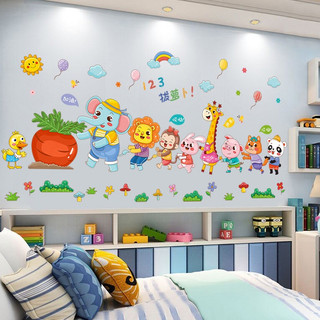 Decal dán tường Thú nhổ cà rốt số 3
