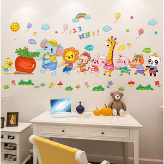 Decal dán tường Thú nhổ cà rốt số 3