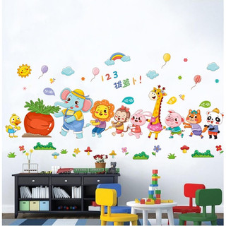Decal dán tường Thú nhổ cà rốt số 3