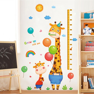 Decal dán tường thước đo thú xinh