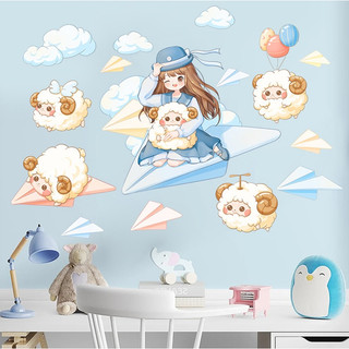 Decal dán tường Du lịch vòng quanh thế giới