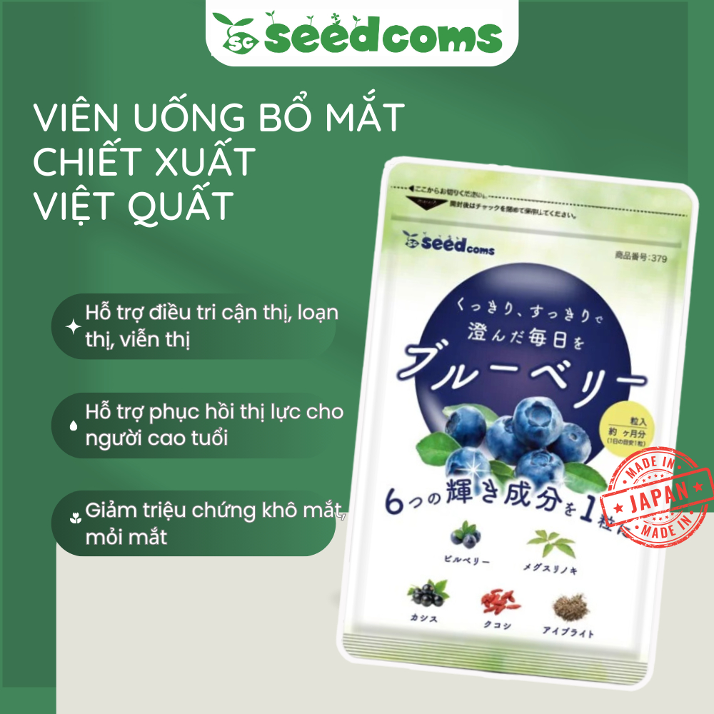 Viên uống Seedcoms chiết xuất từ quả Việt Quất giúp bổ mắt tăng cường thị lực 30 viên 30 ngày