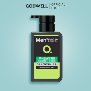 [MENTHOLATUM] Sữa rửa mặt kiểm soát dầu dành cho nam giới kiểm soát dầu Oil Control Face Wash 150ml