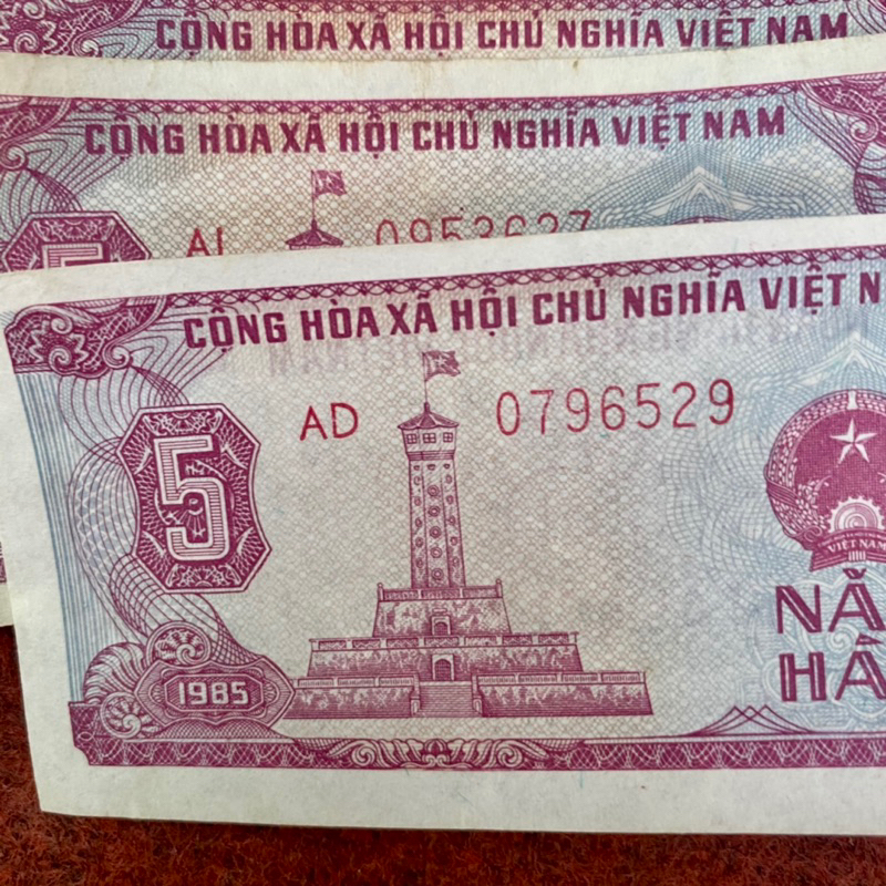 Tờ xưa 5 hào phát hành năm 1985