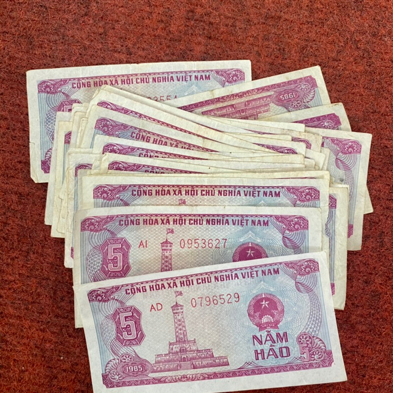 Tờ xưa 5 hào phát hành năm 1985