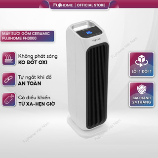 Máy sưởi gốm nhập khẩu Nhật Bản không khô da FUJIHOME FH3000M điều khiển từ xa, tiết kiệm điện không đốt oxy tự ngắt