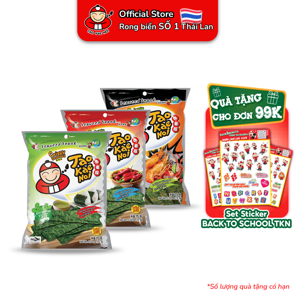 Rong biển TaoKaeNoi CRISPY SEAWEED 15g