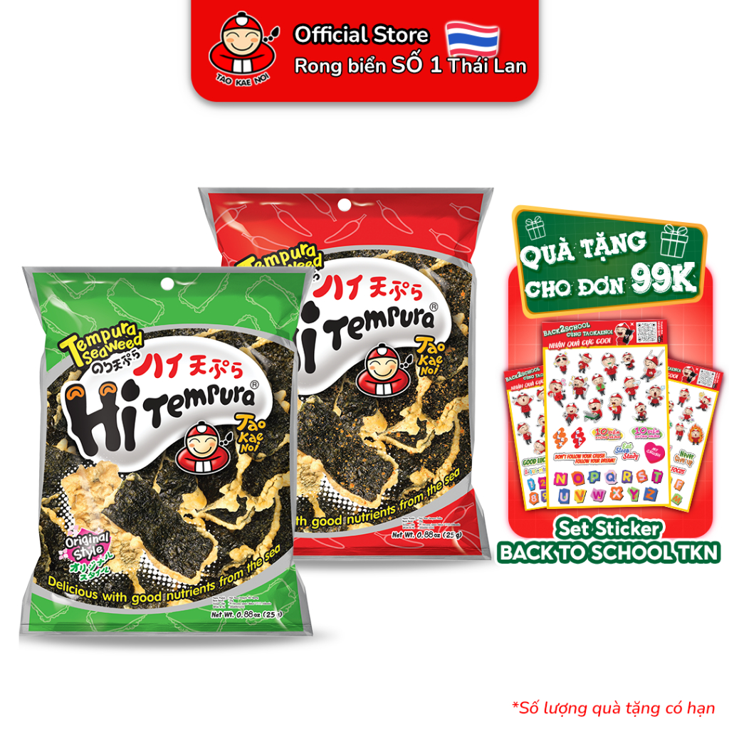 Snack rong biển ăn liền Thái Lan Hi Tempura Taokaenoi 25g