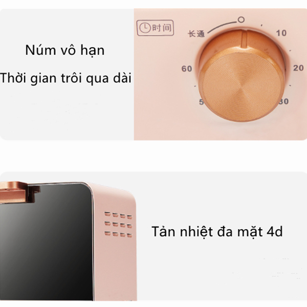Lò nướng điện nhỏ đa năng gia đình, lò nướng mini 12L