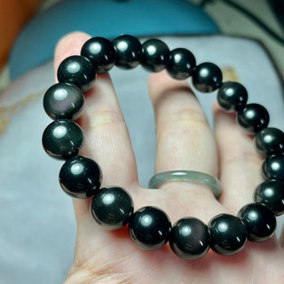 Vòng tay obsidian (thuỷ tinh núi lửa)
