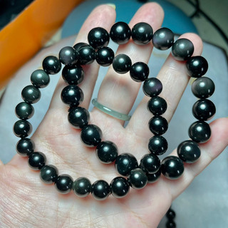 Vòng tay obsidian