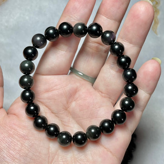 Vòng tay obsidian (thuỷ tinh núi lửa)